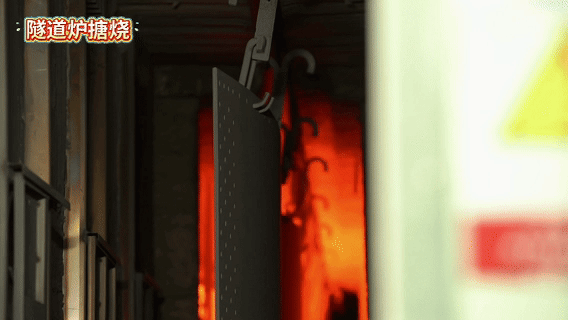 7月25日(1).gif 7月25日(1).gif